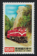 Taiwan Diesel Locomotive And Train $15 1992 MNH SG#2091 - Unused Stamps