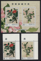 Taiwan Birds Ming Dynasty Silk Tapestries 2v+MS Corners 1992 MNH SG#2083-MS2085 - Unused Stamps