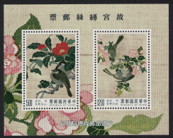 Taiwan Birds Ming Dynasty Silk Tapestries MS 1992 MNH SG#MS2085 - Ungebraucht