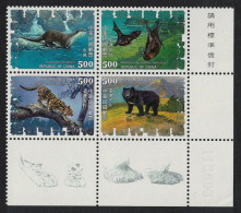 Taiwan Bear Otter Bats Leopard Fauna Animals Corner Block Of 4 1992 MNH SG#2092-2095 - Neufs