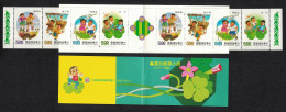 Taiwan Children's Games 2nd Series 4v Booklet 1992 MNH SG#2056ab SB10 - Unused Stamps