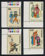 Taiwan Chinese Opera Props 4v Corners 1992 MNH SG#2086-2089 - Unused Stamps