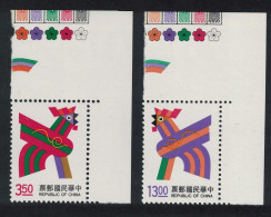 Taiwan Chinese New Year Of The Cock 2v Corners 1992 MNH SG#2096-2097 - Unused Stamps
