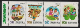 Taiwan Children's Games 2nd Series 4v Booklet Pane 1992 MNH SG#2056-2059 - Unused Stamps