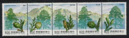 Taiwan Forest Resources Conifers 5v Strip 1992 MNH SG#2051-2055 - Ungebraucht