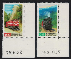 Taiwan Alishan Mountain Railway 2v Corners CN 1992 MNH SG#2090-2091 - Unused Stamps
