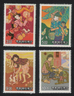 Taiwan Parent-Child Relationships 4v 1992 MNH SG#2061-2064 - Unused Stamps