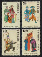 Taiwan Chinese Opera Props 4v 1992 MNH SG#2086-2089 - Unused Stamps