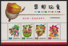 Taiwan SINGAPORE Ovpt Children's Games MS 1991 MNH SG#MS1968ovpt MI#Block 45 1 - Ungebraucht