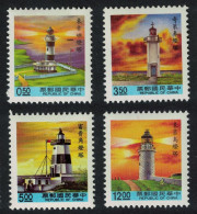 Taiwan Lighthouses With Blue Panel At Foot 1st Issue 4v 1991 MNH SG#2003=2010 MI#1858-1859 - Neufs