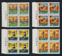 Taiwan Lighthouses With Blue Panel At Foot Blocks Of 4 1991 MNH SG#2003=2010 MI#1858-1859 - Ungebraucht
