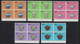 Taiwan Teapots 2nd Series 5v Blocks Of 4 1991 MNH SG#1946-1950 - Unused Stamps