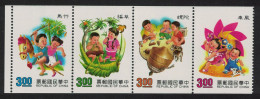 Taiwan Children's Games 1st Series 4v Booklet Pane 1991 MNH SG#1964-1967 MI#1965C-1968C - Unused Stamps