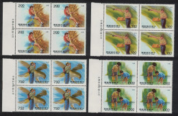 Taiwan Eagle Bird Rock Climbing Fishing 4v Blocks Of 4 1991 MNH SG#1999-2002 - Ungebraucht