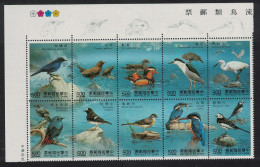 Taiwan River Birds Corner Block Of 10v 1991 MNH SG#1985-1994 - Nuovi