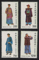 Taiwan Chinese Costumes Qing Dynasty 4v 1991 MNH SG#1973-1976 - Unused Stamps