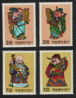 Taiwan Greetings Stamps Gods Of Prosperity 4v 1991 MNH SG#1951-1954 MI#1952A-1955A - Ungebraucht