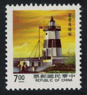 Taiwan Fukwei Chiao Lighthouse $7 1990 MNH SG#1856 - Nuovi