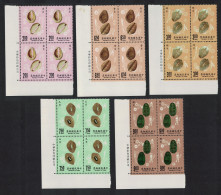 Taiwan Ancient Coins 'Shell' Money 5v Corner Blocks Of 4 1990 MNH SG#1937-1941 - Ongebruikt