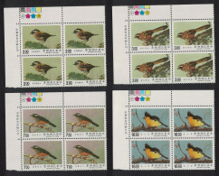 Taiwan Birds 4v Corner Blocks Of 4 1990 MNH SG#1922-1925 - Unused Stamps