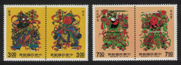 Taiwan Door Gods 4v Pairs 1990 MNH SG#1893-1896 - Unused Stamps