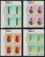 Taiwan Snuff Bottles 4v Corner Block Of 4 1990 MNH SG#1918-1921 - Unused Stamps