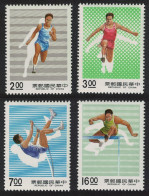 Taiwan Sports 4v 1990 MNH SG#1926-1929 - Unused Stamps