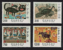 Taiwan Children's Drawings 4v 1990 MNH SG#1931-1934 - Unused Stamps