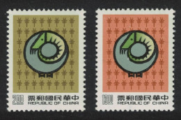 Taiwan Chinese New Year Of The Sheep 2v 1990 MNH SG#1942-1943 - Neufs