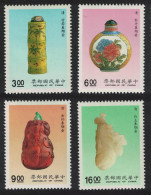 Taiwan Snuff Bottles 4v 1990 MNH SG#1918-1921 - Unused Stamps