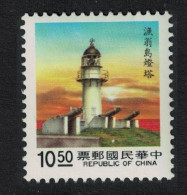 Taiwan Yuweng Tao Lighthouse $10.50 1989 MNH SG#1860 - Unused Stamps