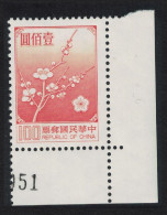 Taiwan Plum Blossom $100 Normal Paper Corner 1989 MNH SG#1255b MI#1293w - Neufs