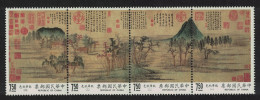 Taiwan Painting 'Autumn Colours On The Ch'iao' 4v Strip 1989 MNH SG#1881-1884 - Neufs