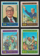Taiwan President Chiang Ching-Kuo 4v 1989 MNH SG#1841-1844 - Unused Stamps