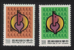 Taiwan Chinese New Year Of The Horse 2v 1989 MNH SG#1890-1891 - Neufs