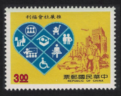 Taiwan Social Welfare 1989 MNH SG#1885 - Neufs