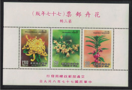 Taiwan Balsam Osmanthus Chrysanthemum Flowers MS 1988 MNH SG#MS1812 MI#Block 40 - Neufs