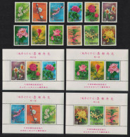 Taiwan Flowers Blossoming Trees Collection 12v+4 MSs COMPLETE 1988 MNH SG#1779=1832 - Unused Stamps
