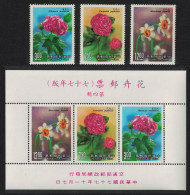 Taiwan Camellia Hibiscus Narcissus Flowers 4th Series 3v+MS 1988 MNH SG#1829-MS1832 MI#1839-1841+Block 41 - Unused Stamps