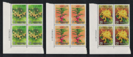 Taiwan Balsam Osmanthus Chrysanthemum Flowers 3v CB Of 4 1988 MNH SG#1809-1811 MI#1820-1822 - Ungebraucht