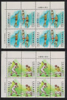 Taiwan Baseball Basketball Sports Day 4v Pairs Corner Blocks 1988 MNH SG#1817-1820 MI#1827-1830 - Ongebruikt