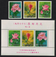 Taiwan Peony Pomegranate Lotus Flowers 2nd Series 3v+MS 1988 MNH SG#1798-MS1801 MI#1810-1812+Block 39 - Unused Stamps