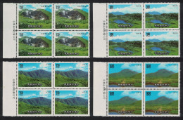 Taiwan Yangmingshan National Park 4v Blocks Of 4 1988 MNH SG#1821-1824 MI#1831-1834 - Ongebruikt