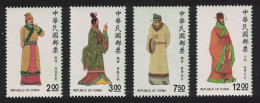 Taiwan Chinese Costumes 4th Series 4v 1988 MNH SG#1833-1836 MI#1842-1845 - Neufs