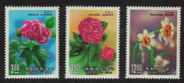 Taiwan Camellia Hibiscus Narcissus Flowers 4th Series 3v 1988 MNH SG#1829-1831 MI#1839-1841 - Unused Stamps
