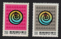 Taiwan Chinese New Year Of The Snake 2v 1988 MNH SG#1837-1838 MI#1846-1847 - Unused Stamps