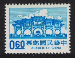 Taiwan Sixth Death Anniversary Of Chiang Kai-shek $0.60 DEF 1987 SG#1715 MI#1780 - Neufs