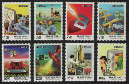 Taiwan Science And Technology 8v 1988 MNH SG#1790-1797 MI#1802-1809 - Unused Stamps
