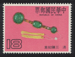 Taiwan Gilt Ju-i Sceptre With Wirework And Malachite $18 1987 MNH SG#1739 - Unused Stamps