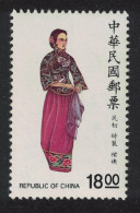 Taiwan Jacket And Skirt Early Republic Period $8 1987 MNH SG#1770 - Ungebraucht